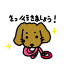 ゆるゆるあめ子さん（個別スタンプ：19）