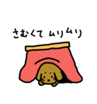 ゆるゆるあめ子さん（個別スタンプ：35）