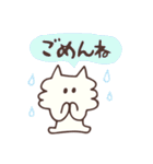 …ポヘだよ。（個別スタンプ：28）