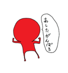 AWAAWA（アワアワ）（個別スタンプ：30）