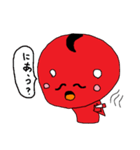 AWAAWA（アワアワ）（個別スタンプ：34）