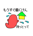 博多明太ラッコちゃん（個別スタンプ：18）