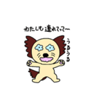 へたれ犬（個別スタンプ：3）