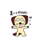 へたれ犬（個別スタンプ：5）