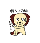 へたれ犬（個別スタンプ：9）