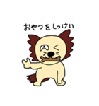 へたれ犬（個別スタンプ：11）