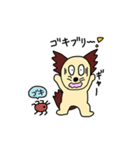 へたれ犬（個別スタンプ：13）