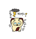 へたれ犬（個別スタンプ：14）