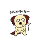 へたれ犬（個別スタンプ：19）
