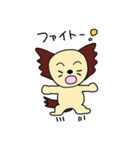 へたれ犬（個別スタンプ：21）