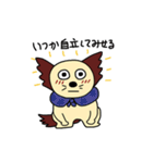 へたれ犬（個別スタンプ：22）