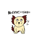 へたれ犬（個別スタンプ：25）