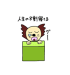 へたれ犬（個別スタンプ：27）