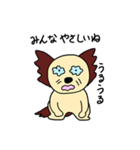 へたれ犬（個別スタンプ：28）
