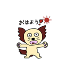 へたれ犬（個別スタンプ：30）