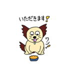 へたれ犬（個別スタンプ：32）