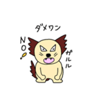 へたれ犬（個別スタンプ：35）