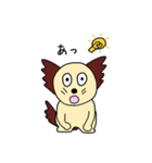 へたれ犬（個別スタンプ：36）