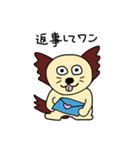 へたれ犬（個別スタンプ：37）