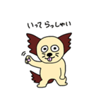 へたれ犬（個別スタンプ：39）