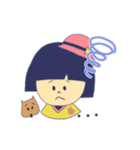 マチコの日常（個別スタンプ：16）