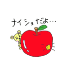 クマのくーたん（女子高校生編）（個別スタンプ：3）