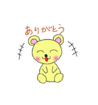 クマのくーたん（女子高校生編）（個別スタンプ：25）