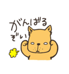 シロメ（個別スタンプ：26）