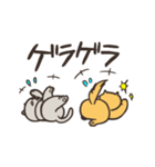 シロメ（個別スタンプ：34）