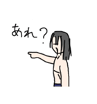 ひげ奥義（個別スタンプ：23）