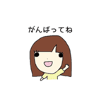 わたし、フツー女子（個別スタンプ：5）