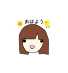 わたし、フツー女子（個別スタンプ：13）