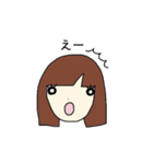 わたし、フツー女子（個別スタンプ：24）