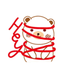 もさクマ 第2弾（個別スタンプ：15）