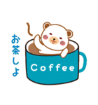 もさクマ 第2弾（個別スタンプ：31）