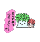 (B.B.B) 外伝4 チャック兄弟より愛を込めて（個別スタンプ：24）
