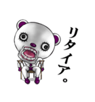 お返事専門のくま（個別スタンプ：10）