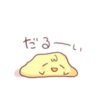 ぴよ飴（個別スタンプ：36）