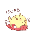 ぴよ飴（個別スタンプ：40）