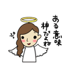 coolなあの娘（個別スタンプ：11）