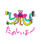 宇宙人 メンメ＆ルンル（個別スタンプ：23）