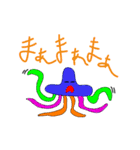 宇宙人 メンメ＆ルンル（個別スタンプ：33）