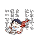 ダメガネ男子（個別スタンプ：4）