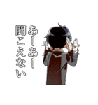 ダメガネ男子（個別スタンプ：6）
