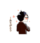 ダメガネ男子（個別スタンプ：30）