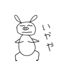 関西弁うさぎ（個別スタンプ：14）