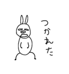 関西弁うさぎ（個別スタンプ：17）