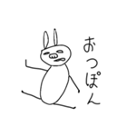 関西弁うさぎ（個別スタンプ：18）