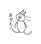 関西弁うさぎ（個別スタンプ：24）