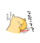 ラーメンネコめんま（個別スタンプ：7）
